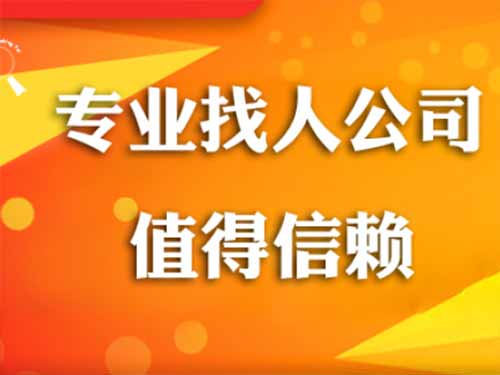 交城侦探需要多少时间来解决一起离婚调查